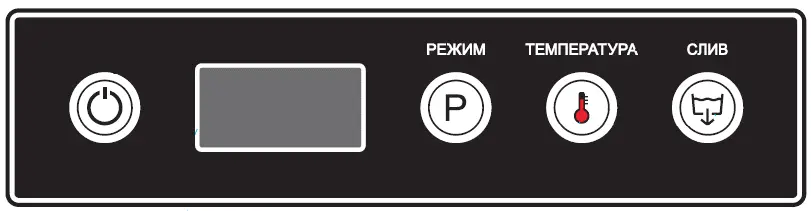 Фронтальная посудомоечная машина МПК-500Ф-01-230